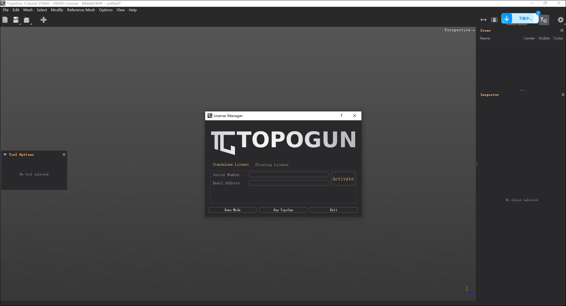 topogun3(三维模型拓扑软件) v3.27840官方版_双星网创_创业赚钱_抖音教程_短视频教程