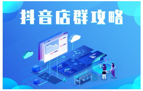 首发辅助售卖网站源码 讯睿cms后台_双星网创_创业赚钱_抖音教程_短视频教程