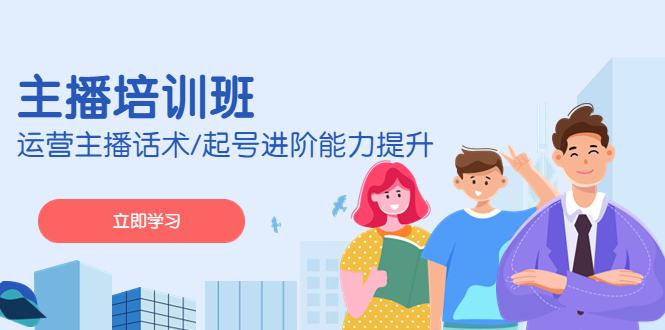 抖音图文号实战运营教程：从0-100做一个月销售10w+图文号_双星网创_创业赚钱_抖音教程_短视频教程