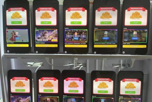 外面收费3980的抖音小游戏0撸手动搬砖刷广告，号称一个小时收益10+【卡包教程+养号教程】￼_双星网创_创业赚钱_抖音教程_短视频教程