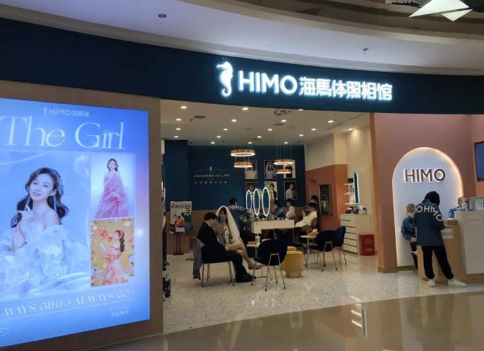 线下拍照项目转线上操作思路：每天稳定1000+的收入！_双星网创_创业赚钱_抖音教程_短视频教程