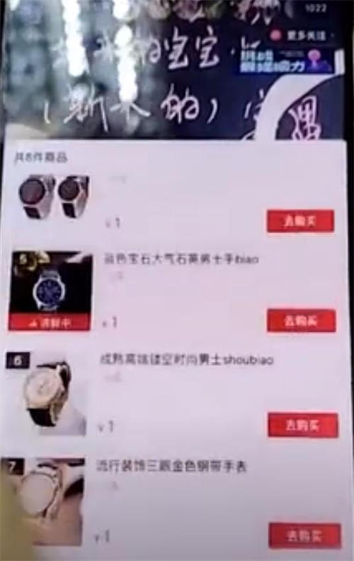 10个互联网副业赚钱项目最高年收入达500多万_双星网创_创业赚钱_抖音教程_短视频教程