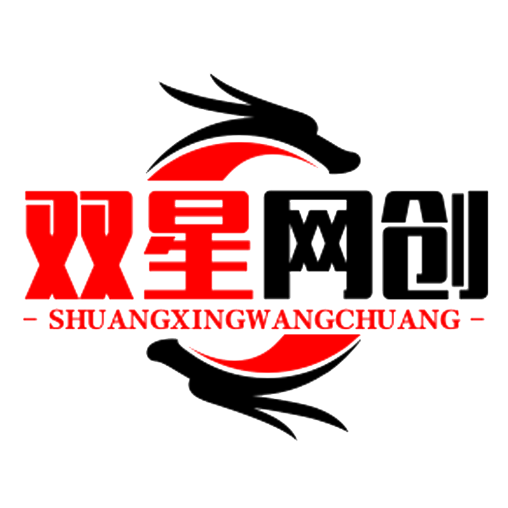 双星网创_创业赚钱_抖音教程_短视频教程-创业赚钱_抖音教程_短视频教程