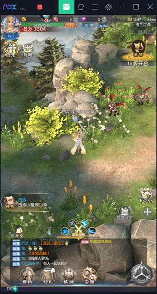 4399奇迹之剑电脑版 v1.8.3.2官方版_双星网创_创业赚钱_抖音教程_短视频教程