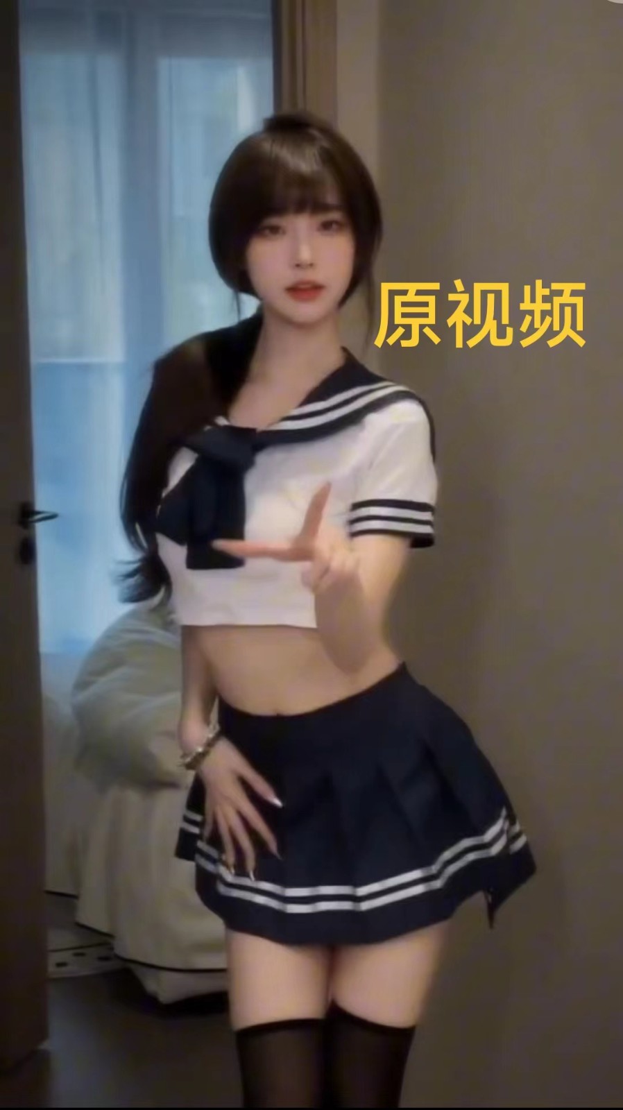 AI制作高质量美女视频，磁力聚星撸收益，单日变现500+，操作简单，全程自动化_双星网创_创业赚钱_抖音教程_短视频教程