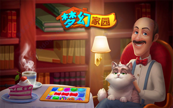 梦幻家园mac版 v7.2.2官方版_双星网创_创业赚钱_抖音教程_短视频教程