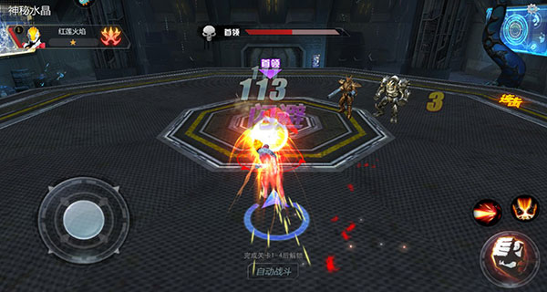 奥特曼宇宙英雄电脑版 v13.0.0官方版_双星网创_创业赚钱_抖音教程_短视频教程