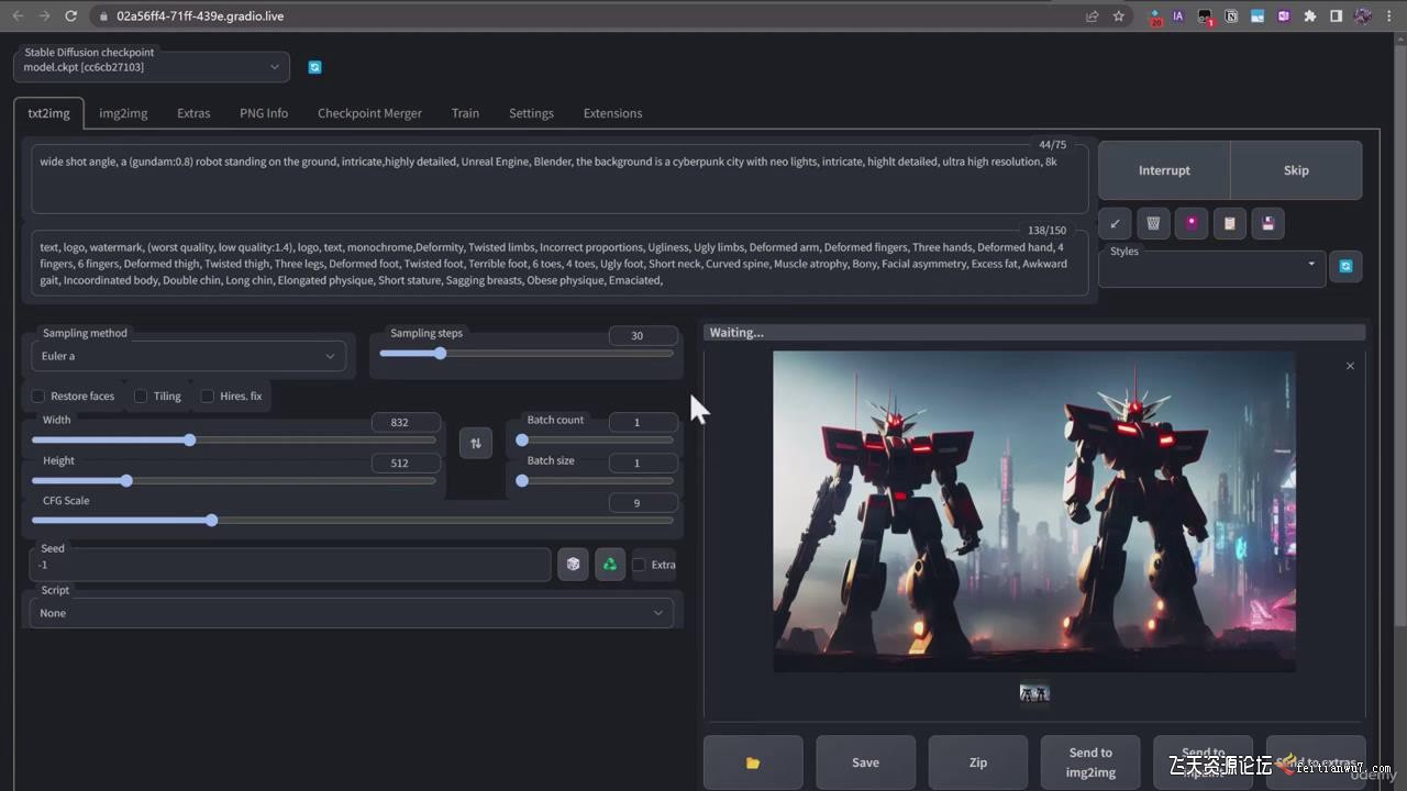 终极Stable Diffusion + ChatGPT AI绘画及模型训练课程-中英字幕_双星网创_创业赚钱_抖音教程_短视频教程