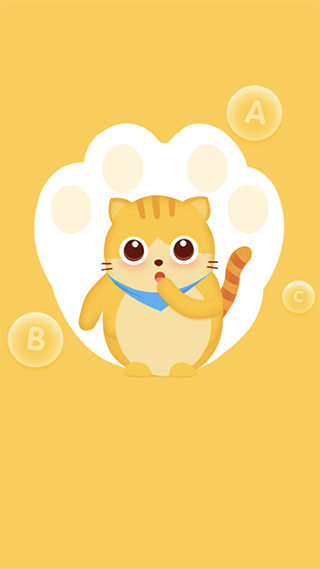 早教英语app v1.0.2安卓版_双星网创_创业赚钱_抖音教程_短视频教程