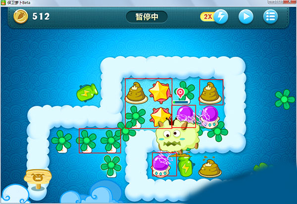 保卫萝卜1电脑版 v2.0.18官方版_双星网创_创业赚钱_抖音教程_短视频教程