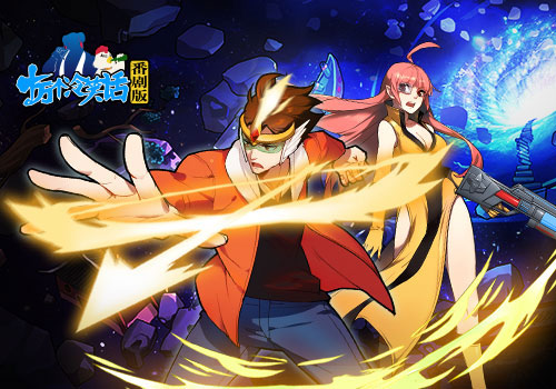 十万个冷笑话电脑版 v0.4.23.89官方版_双星网创_创业赚钱_抖音教程_短视频教程