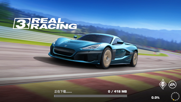 真实赛车3电脑版 v12.5.4官方版_双星网创_创业赚钱_抖音教程_短视频教程